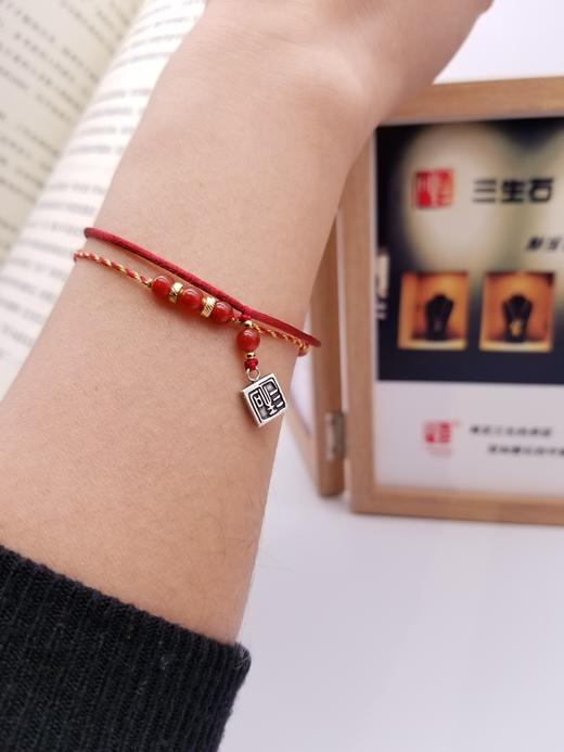 三生石.吉祥小红绳 商品图4
