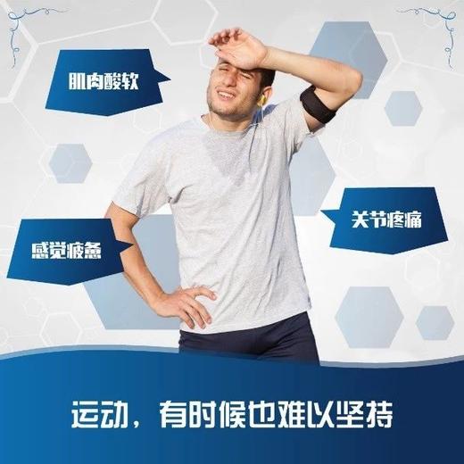 XS运动乳清蛋白粉-(巧克力味)/增肌塑形/强化恢复/适合爱运动人士 商品图10