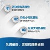 XS运动乳清蛋白粉-(巧克力味)/增肌塑形/强化恢复/适合爱运动人士 商品缩略图7