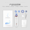nerf 孚素FUSOU洁面仪电动美容仪洗脸仪家用洗脸去黑头毛孔清洁器 白色 商品缩略图3