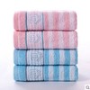 金号 | 毛巾、浴巾礼盒 商品缩略图1