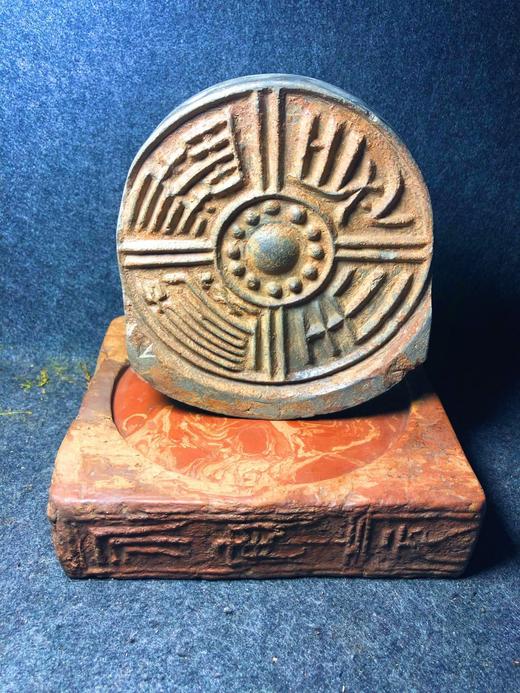 【金石雅趣】精品汉篆书长生无极瓦当砚台 商品图0