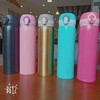 1.5L洗洁精1壶+弹跳杯2个颜色随机-积分专享（7.7） 商品缩略图0