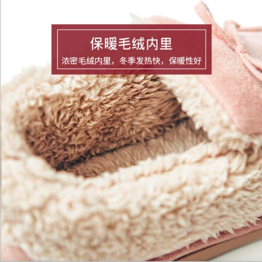 优调冬季保暖家居鞋  防泼溅鞋面 柔软轻盈鞋身 保暖厚实尖毛绒内里 实用家居鞋 商品图3