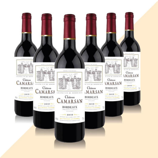 整箱特惠装 卡玛藏城堡红葡萄酒 Chateau Camarsan rouge 6*750ml 商品图0
