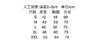 Ralph Lauren 拉夫劳伦 加绒刺绣品牌LOGO套头卫衣 商品缩略图4