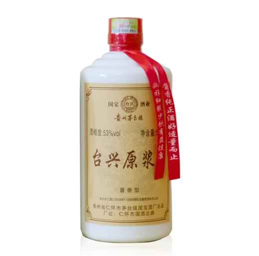 贵州台兴国宝酒厂原浆酒500ml酱香型白酒53度 商品图4