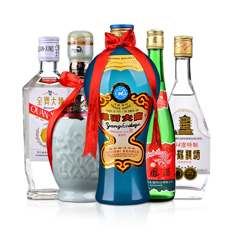 十七大名酒套装500ml*17