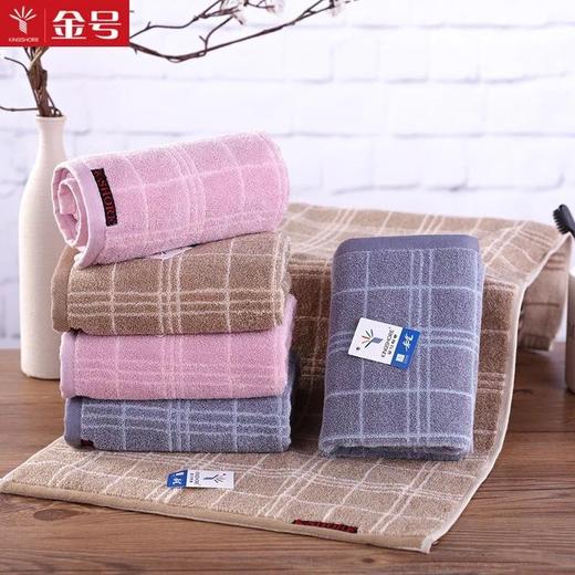 金号 | 浴巾、毛巾礼盒 商品图1