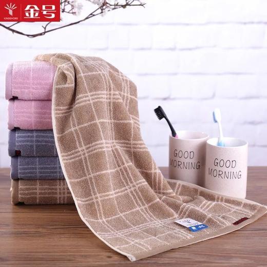 金号 | 浴巾、毛巾礼盒 商品图2