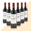 整箱特惠装 奥特岚城堡红葡萄酒 Chateau L’Ortolan 6*750ml 商品缩略图0