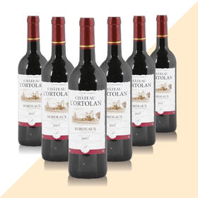 整箱特惠装 奥特岚城堡红葡萄酒 Chateau L’Ortolan 6*750ml