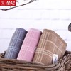 金号 | 浴巾、毛巾礼盒 商品缩略图0