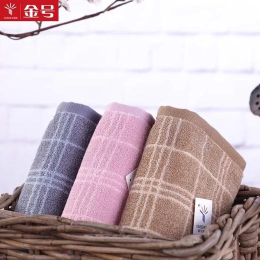金号 | 浴巾、毛巾礼盒 商品图0