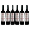 【预售】2009年菲丽酒庄维斯塔干红 商品缩略图4