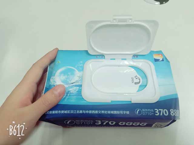 80片湿纸巾套餐-周年庆特惠节（可积分兑换）