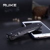 锐可Ruike LD系列户外多功能刀具便携野外求生工具小刀折叠剪刀 商品缩略图3