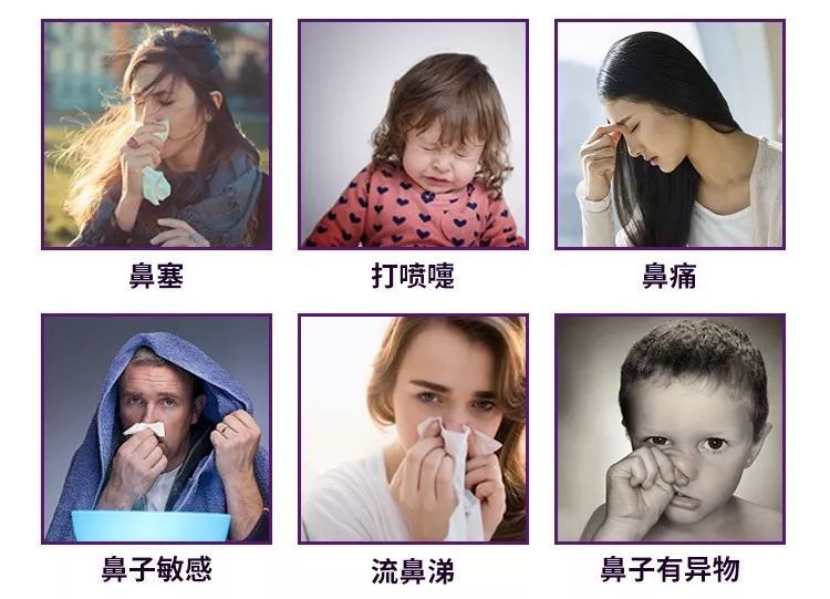 【敏感季节不敏感】呼吸畅快护鼻油