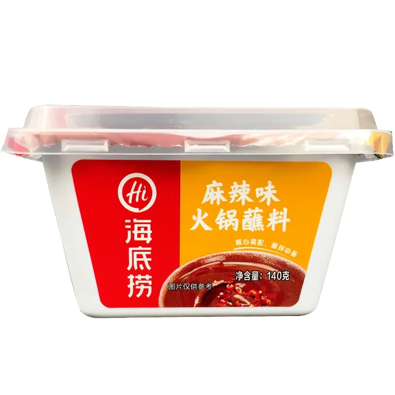 【140g|麻辣味】海底捞火锅蘸料麻辣味140g