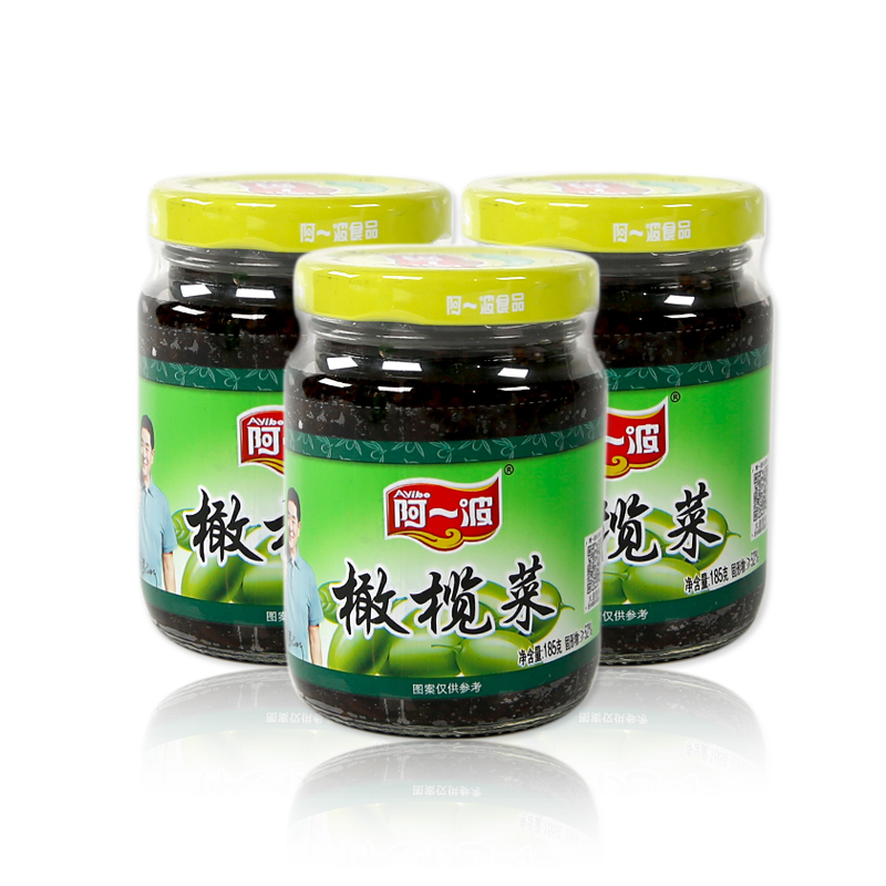 【友谊】阿一波酱菜橄榄菜185g/罐即开即食福建特产腌菜芥菜佐餐拌饭