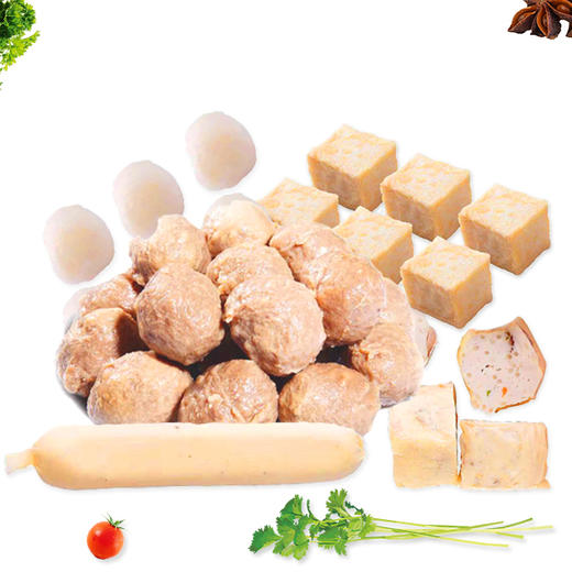 （永久下架）趣味火锅套餐 商品图0