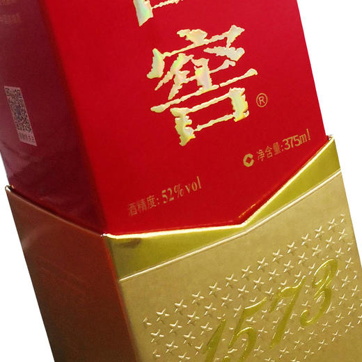 【泸州老窖酒名堂】国窖1573 52度375ml 商品图5