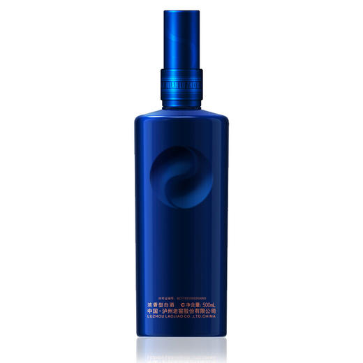 【泸州老窖酒名堂】百年泸州老窖窖龄酒90年 52度500ml*6 浓香型白酒 商品图4