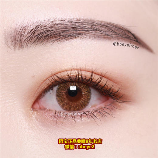 LENS-ME MOONLIGHT月光系列 商品图0