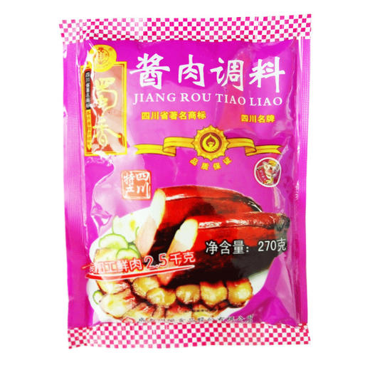 蜀香 四川酱肉调料300g 一袋 商品图1