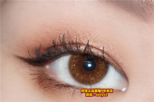 LENS-ME MOONLIGHT月光 金棕/银灰 商品图0