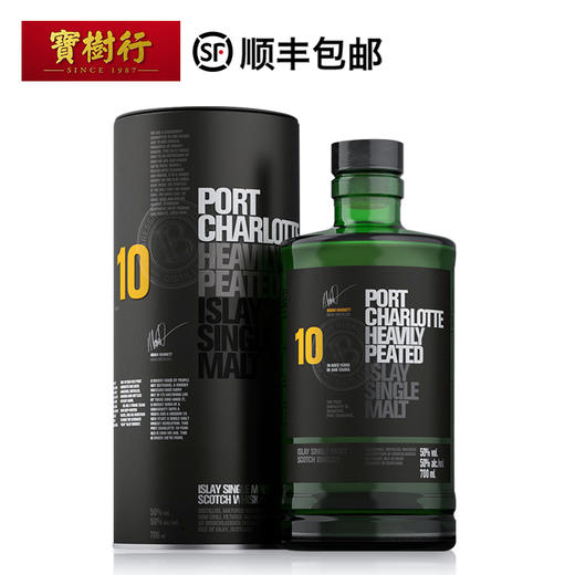 【Bruichladdich】布赫拉迪波夏擢跃十年700ml 苏格兰单一麦芽进口威士忌纯麦洋酒 商品图0