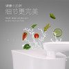 艾沃台面净水器   AWU502-3 商品缩略图3