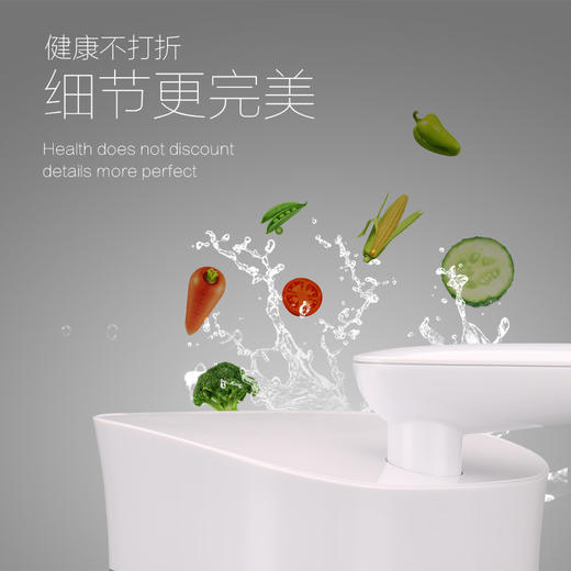 艾沃台面净水器   AWU502-3 商品图3