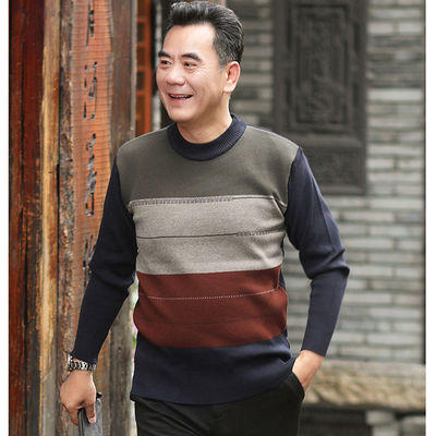 【毛衣】*中年男士加厚毛衣商务休闲男装爸爸圆领针织衫中老年羊毛衫男 商品图6