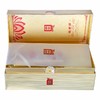 剑南贡    剑南春 宋意浓香型白酒52度500ml*1瓶 商品缩略图1