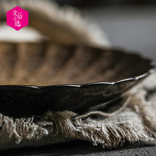 【文怡之选】日本进口陶瓷餐具 黑柚子金银彩盘碟 杯碟套装 碗盘 咖啡杯 茶杯 商品图6