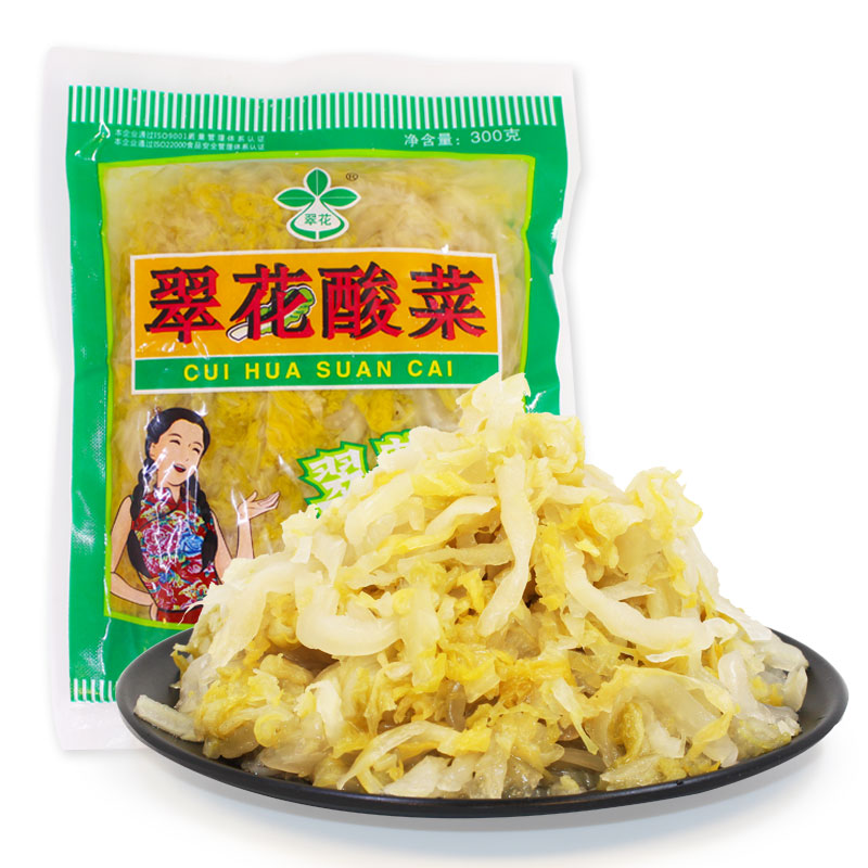 翠花酸菜