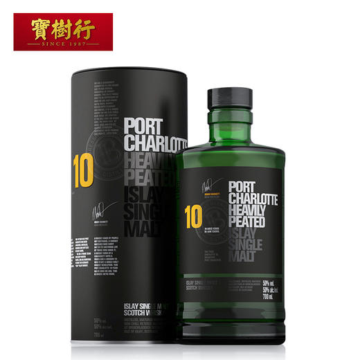 【Bruichladdich】布赫拉迪波夏擢跃十年700ml 苏格兰单一麦芽进口威士忌纯麦洋酒 商品图2