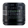 【Bruichladdich】布赫拉迪波夏擢跃十年700ml 苏格兰单一麦芽进口威士忌纯麦洋酒 商品缩略图1