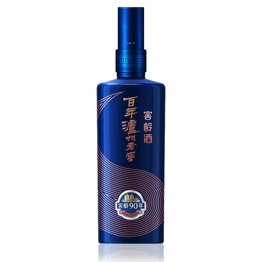 【泸州老窖酒名堂】百年泸州老窖窖龄酒90年 52度500ml*6 浓香型白酒 商品图3