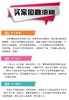 Nike耐克 黑红拼接白色大logo网面运动鞋 商品缩略图5