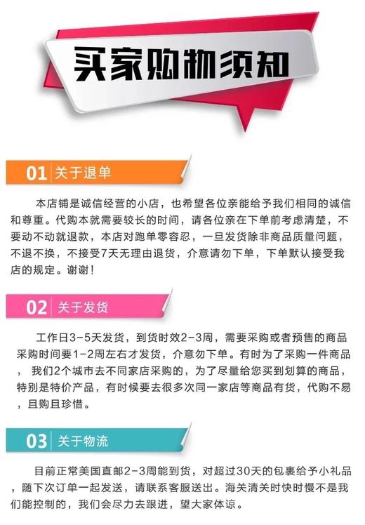 Nike耐克 黑红拼接白色大logo网面运动鞋 商品图5