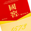 国窖1573经典装  52度50ml*2 礼盒装 【泸州老窖酒名堂】 商品缩略图5