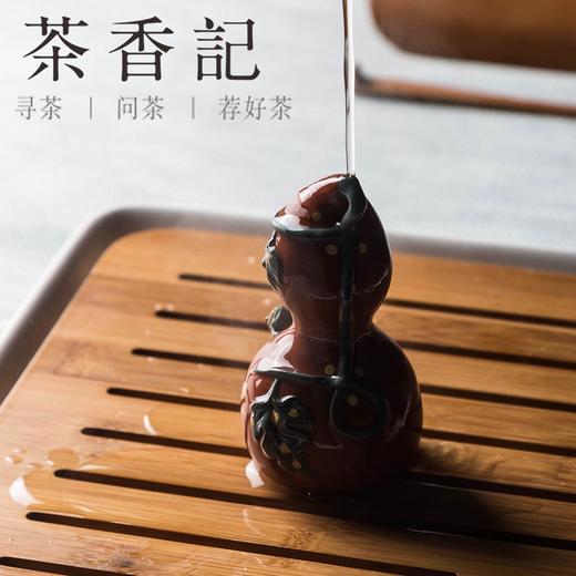 茶香记 紫砂茶宠-小葫芦 茶宠摆件 功夫茶具 商品图4