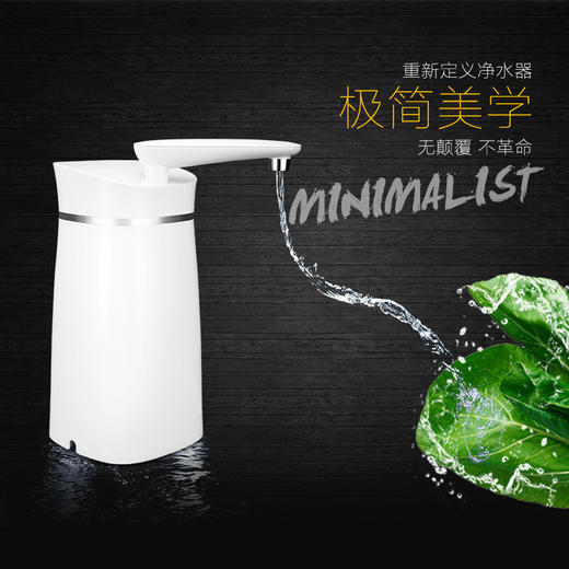 艾沃台面净水器   AWU502-3 商品图0