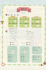 新思维儿童数学 3A 商品缩略图5