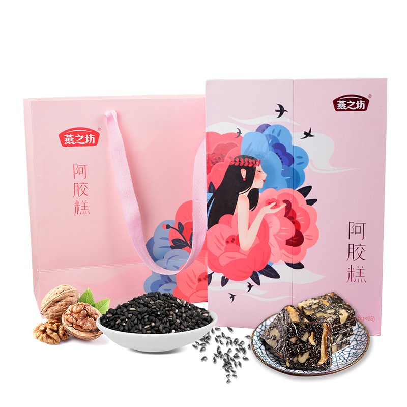 燕之坊 阿胶糕礼盒520g 【不含明胶】 【东阿原产】