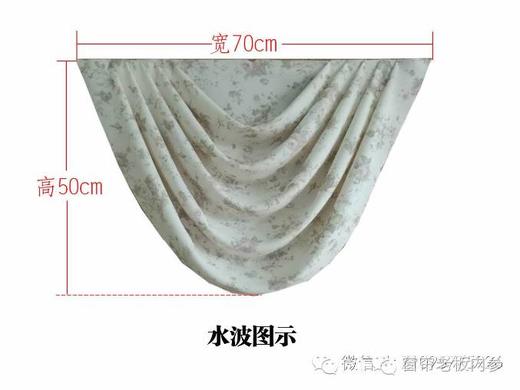 最快水波裁剪法详解！ 商品图0