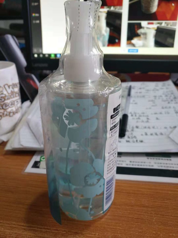 曼丹速效洁肤面部卸妆水300ml 绿茶紧致款 塑封开了
