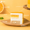新奇士香草慕斯 Sunkist  Mousse 商品缩略图4